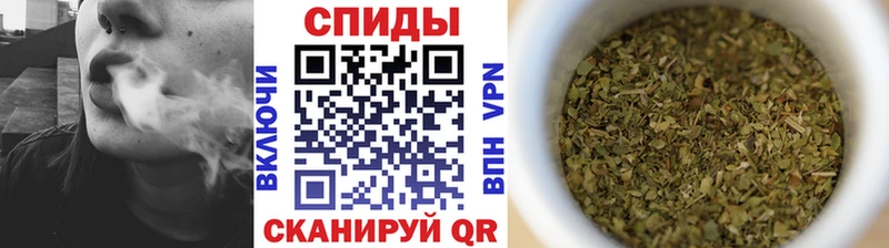 MEGA ССЫЛКА  купить  сайты  Невельск  БУТИРАТ буратино 