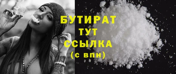 твердый Абаза