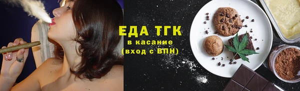 метадон Нязепетровск