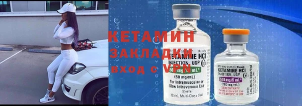 твердый Абаза
