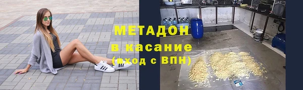 круглые Абинск