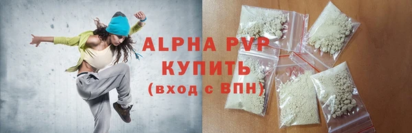 ПСИЛОЦИБИНОВЫЕ ГРИБЫ Нягань