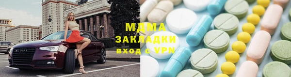 твердый Абаза