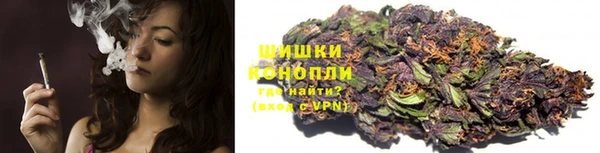 кокаин премиум Абдулино