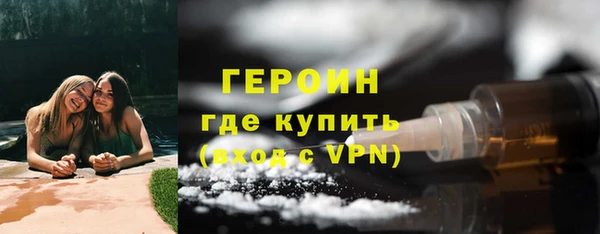 твердый Абаза