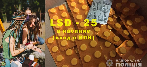 кокаин премиум Абдулино
