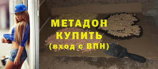 твердый Абаза